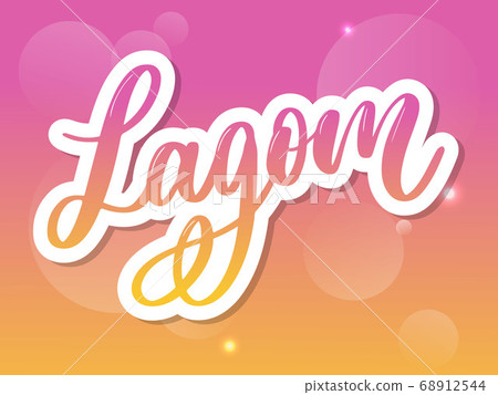 Lagom meaning inspirational handwritten text. 68912544