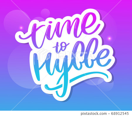 Let's hygge. Inspirational quote for social media Let's hygge. Inspirational quote for social media 68912545