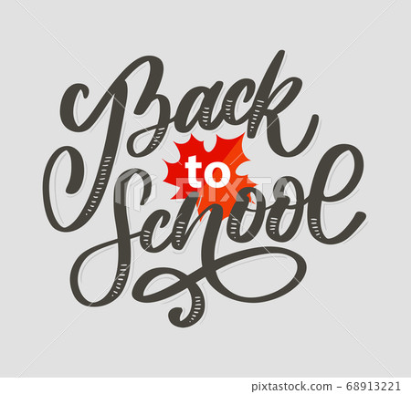 Welcome back to school hand brush lettering, on 68913221
