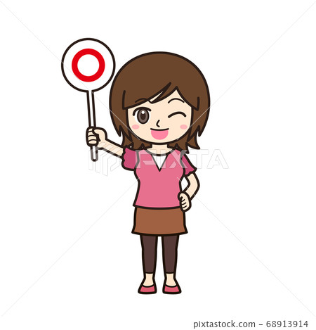 Woman/mother correct answer Woman/mother correct answer 68913914
