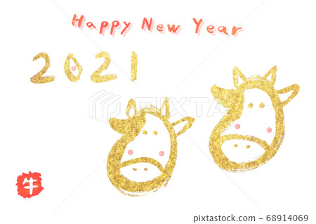 Ox year new year gold new year card 2021 Ox year new year gold new year card 2021 68914069