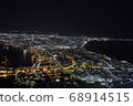 Night view of Hakodate 68914515