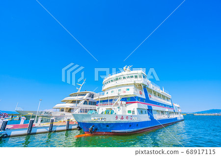 Lake Biwa learning boat Uminoko Lake Biwa learning boat Uminoko 68917115