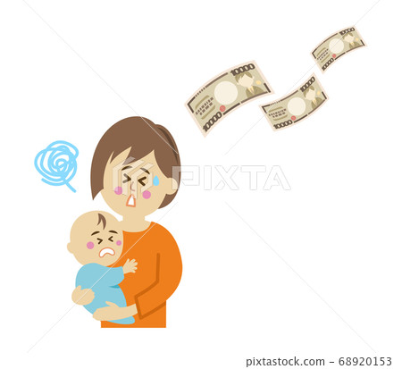 Illustration image that money decreased due to pregnancy and childbirth 68920153