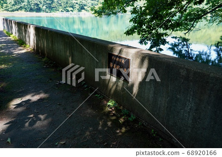 Sasaryu Reservoir/Dam Lake 100 selections Sasaryu Reservoir/Dam Lake 100 selections 68920166