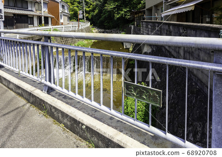 廣島縣府中市Mimurobashi出口街 68920708