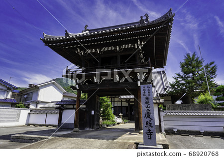 廣島縣府中市慶幸寺出口街 廣島縣府中市慶幸寺出口街 68920768
