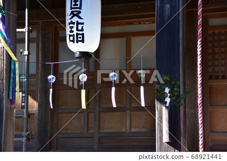 Wind bell Wind bell 68921441