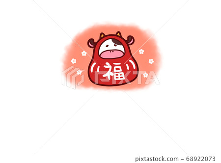 Cute ox daruma character no 68922073