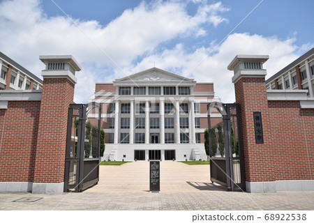 慶林大學井之頭校園正門 68922538