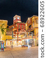 Okinawa Chatan Town American Village Illumination Christmas 68922605