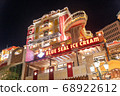 Okinawa Chatan Town American Village Illumination Christmas 68922612