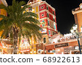 Okinawa Chatan Town American Village Illumination Christmas 68922613