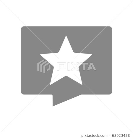 Speech bubble with a star gray icon. Quality control, add to favorites, customer review, rating symbol Speech bubble with a star gray icon. Quality control, add to favorites, customer review, rating symbol 68923428