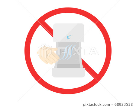 Illustration of prohibition mark on hand dryer Illustration of prohibition mark on hand dryer 68923538