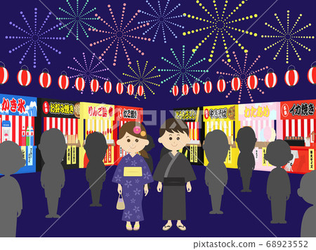 Festival illustration 68923552