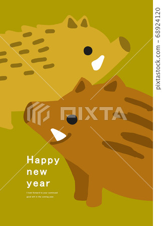 2031年新年賀卡模板 68924120