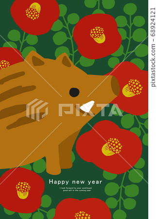 2031年新年賀卡模板 68924121