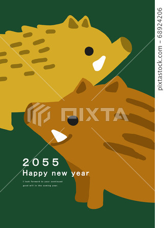 2055新年賀卡模板 68924206