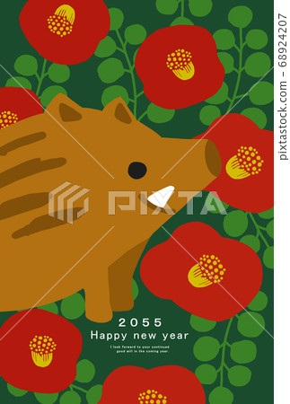 2055新年賀卡模板 68924207