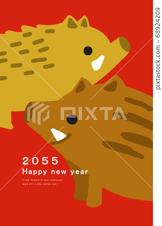 2055 New Year's card template - Stock Illustration [68924209] - PIXTA