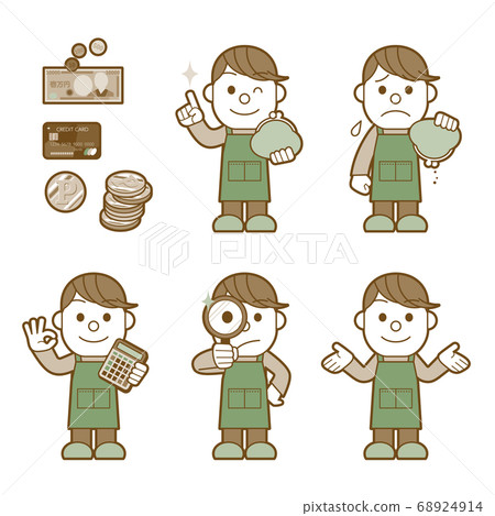 Men in aprons Money management simple Men in aprons Money management simple 68924914