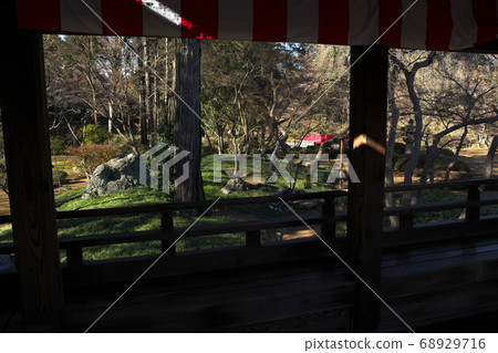 Kitain Garden Kitain Garden 68929716