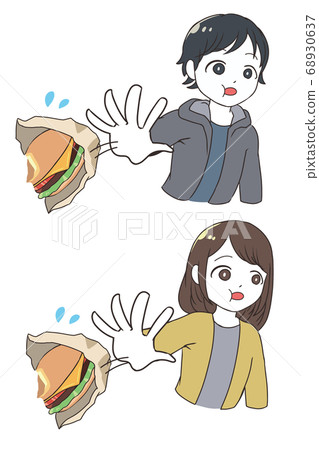 Throw away food immediately 68930637