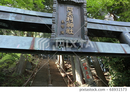 Oyama Ashikaga Shinto shrine gate Oyama Ashikaga Shinto shrine gate 68931573