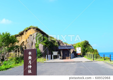 Minazuki Shrine Minazuki Shrine 68932068