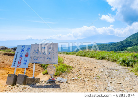Landscape of Kenashi Pass (Boundary of Nagano/Gunma Prefecture) 68933074