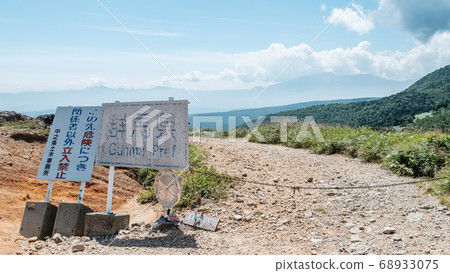 Landscape of Kenashi Pass (Boundary of Nagano/Gunma Prefecture) 68933075