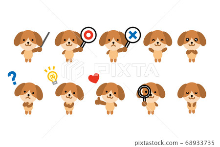 Dog character set B 68933735