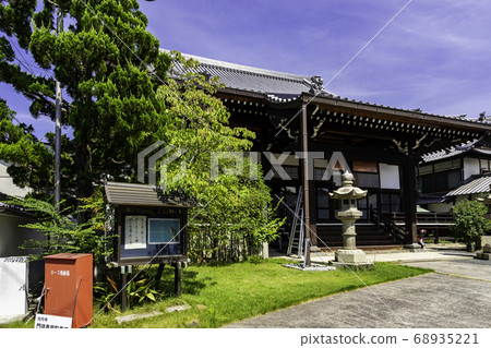 廣島縣府中市府中公園寺 68935221