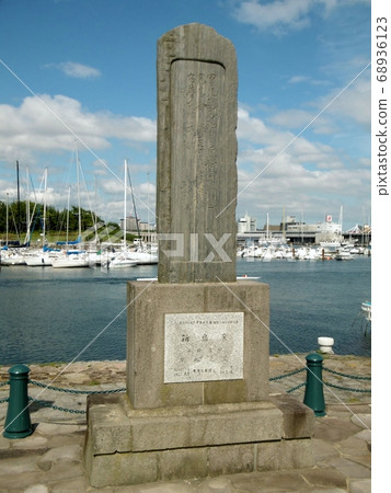 Niijima Sansho overseas monument 68936123