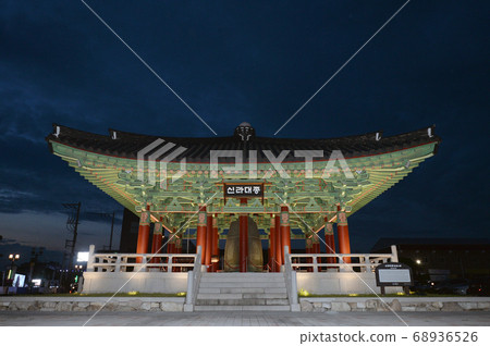 韓國慶州市太宗路鐘閣新羅大鐘 韓國慶州市太宗路鐘閣新羅大鐘 68936526