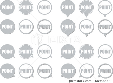Silver point icon that emphasizes important parts Variation set of arrow direction and shadow 68938658