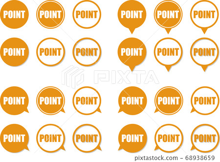 Orange point icon that emphasizes important parts Variation set of arrow direction and shadow 68938659