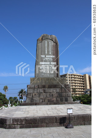 橫須賀佩里登陸紀念公園 68938683