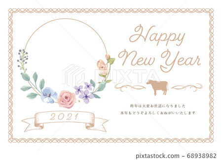 新年賀卡2021年與可愛的玫瑰和牛在少女 68938982