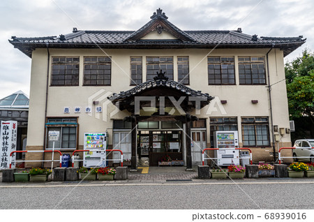富山地方鐵路岩源寺站 富山地方鐵路岩源寺站 68939016