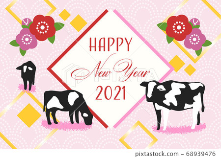 新年賀卡明信片模板側身 68939476