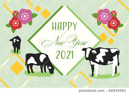 新年賀卡明信片模板側身 新年賀卡明信片模板側身 68939481