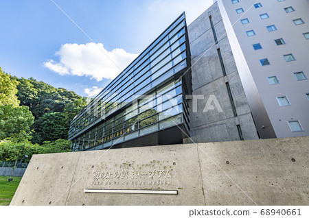 愛媛縣松山市坂之雲博物館 68940661