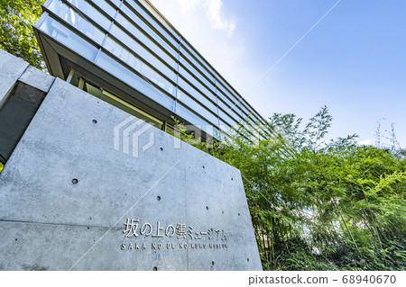 愛媛縣松山市坂之雲博物館 68940670