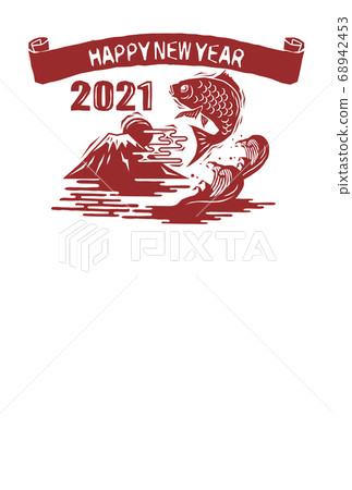 木刻風格的2021年鯛魚和富士山新年賀卡矢量插圖素材 木刻風格的2021年鯛魚和富士山新年賀卡矢量插圖素材 68942453