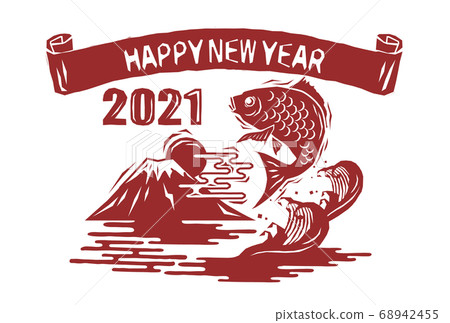 Woodcut style 2021 snapper and Mount Fuji New Year's card vector illustration material Woodcut style 2021 snapper and Mount Fuji New Year's card vector illustration material 68942455