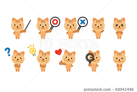 Cat character set B 68942496