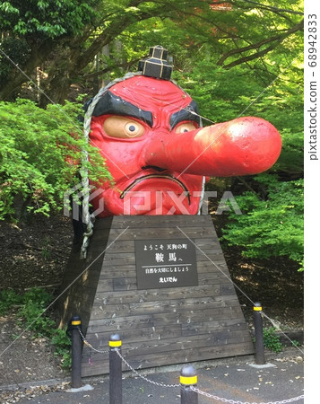 Kurama station square, old "daitengu" fresh green 68942833