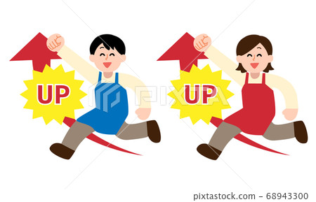 初學者圍裙男女提高水平(簡單的顏色) 初學者圍裙男女提高水平(簡單的顏色) 68943300